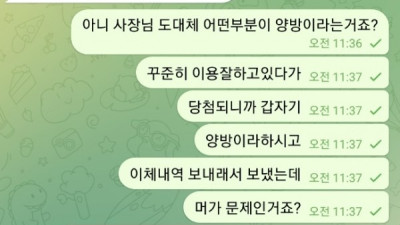 큐브 210만먹