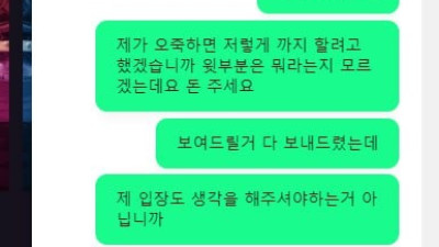 펀365(FUN365)