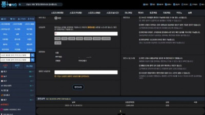 퐁
