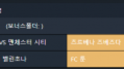벳박스