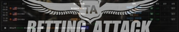 맨하탄먹튀.jpg