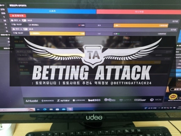 나이프먹튀.jpg
