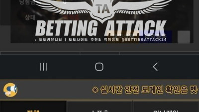 벳센터 먹튀 확정