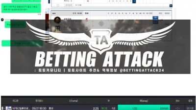 FUN365 먹튀 확정