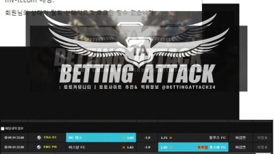 무브먼트 먹튀 확정