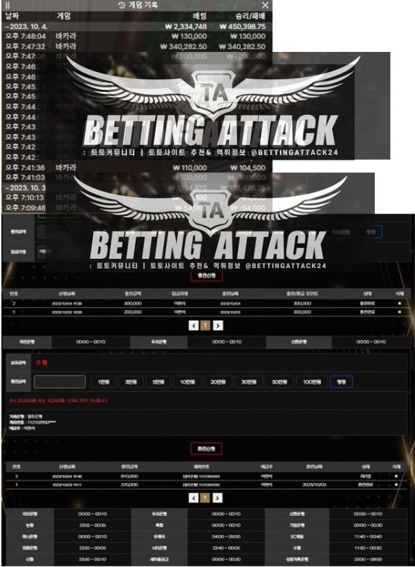 sp슬롯 먹튀.jpg