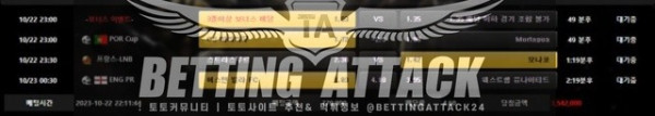 룰루 먹튀.jpg