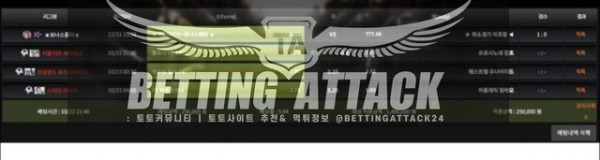 버드벳 먹튀.jpg