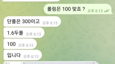 캐나다 먹튀 확정