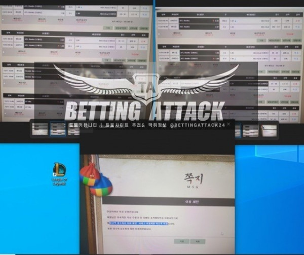 맛집 먹튀.jpg