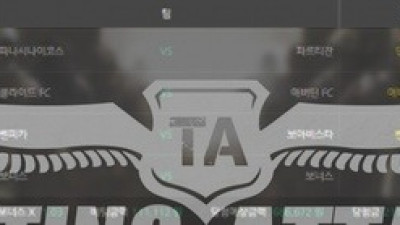 사카 먹튀 확정