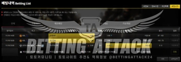 대박 먹튀.jpg