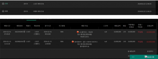 유로스타1.png