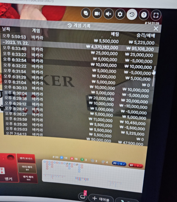 에스코트6.png