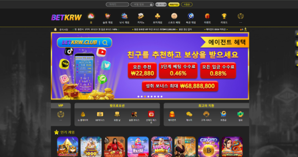 벳케이알더블류.png