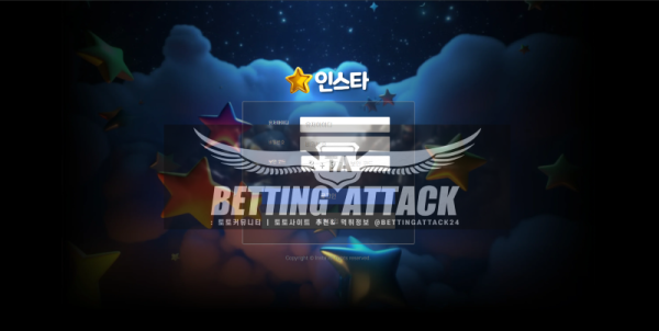 인스타.png