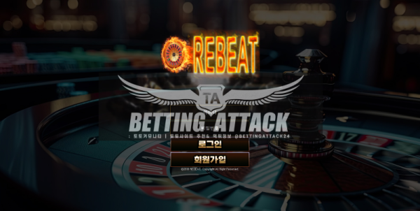 리빗.png