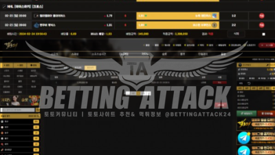 갤로퍼 먹튀 확정