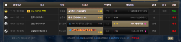 스펙3.png