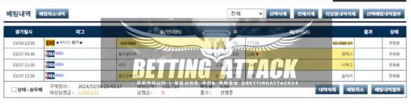 프레드1.png
