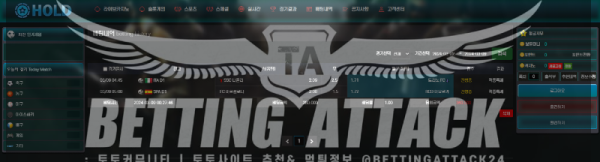 홀드1.png