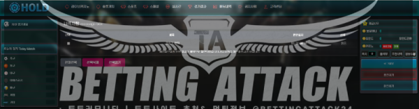 홀드2.png