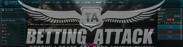 홀드4.png