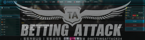 홀드6.png