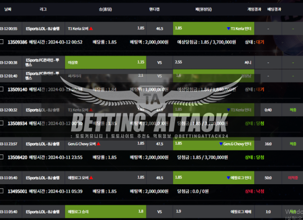 퓨전1.png