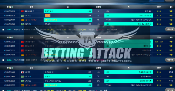 심해1.png