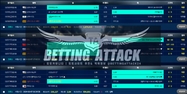 심해2.png