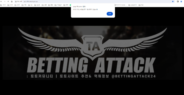 큐알2.png