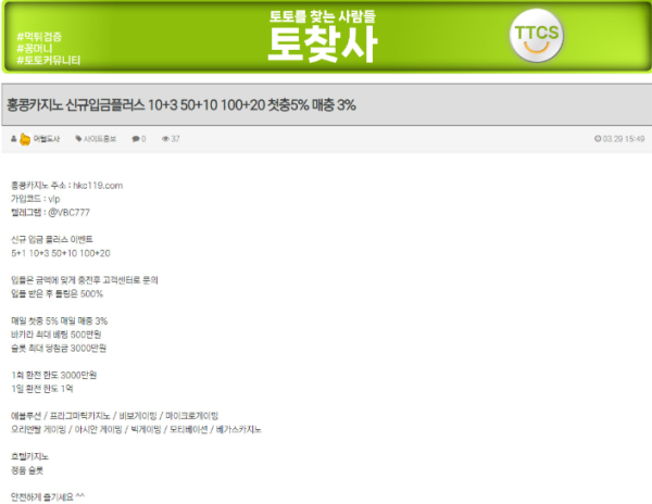 홍콩1.png