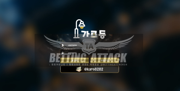 가로등.png