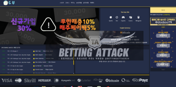 두부.png