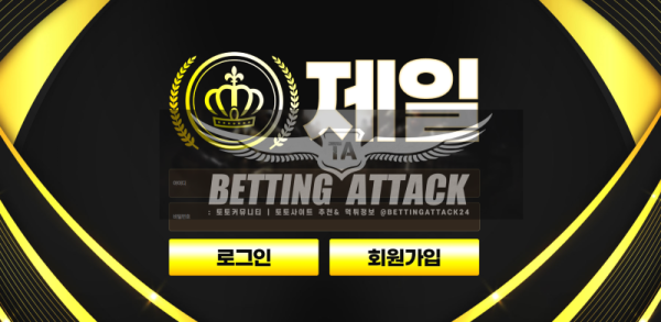 제일.png