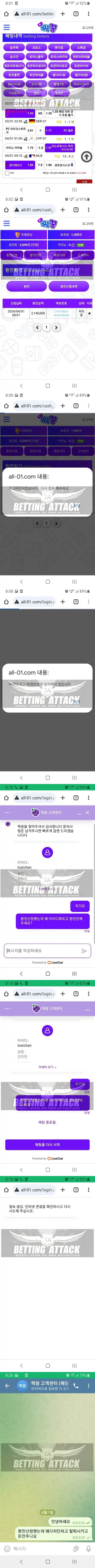 짝꿍.jpg