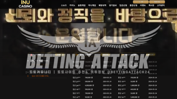 노아이앤유카지.png