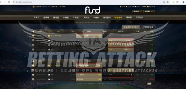 펀드.jpg