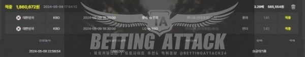 파울.jpg