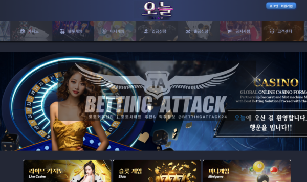 오늘.png