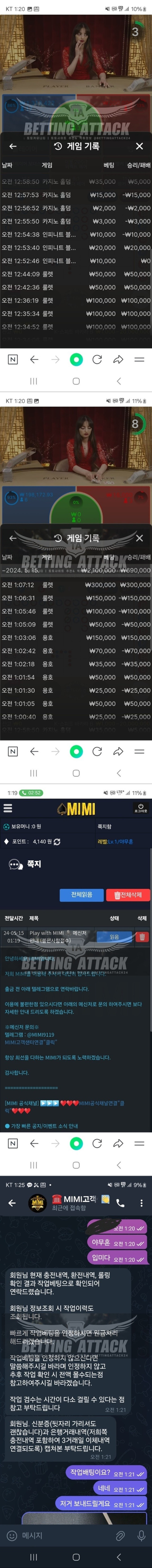 미미.jpg