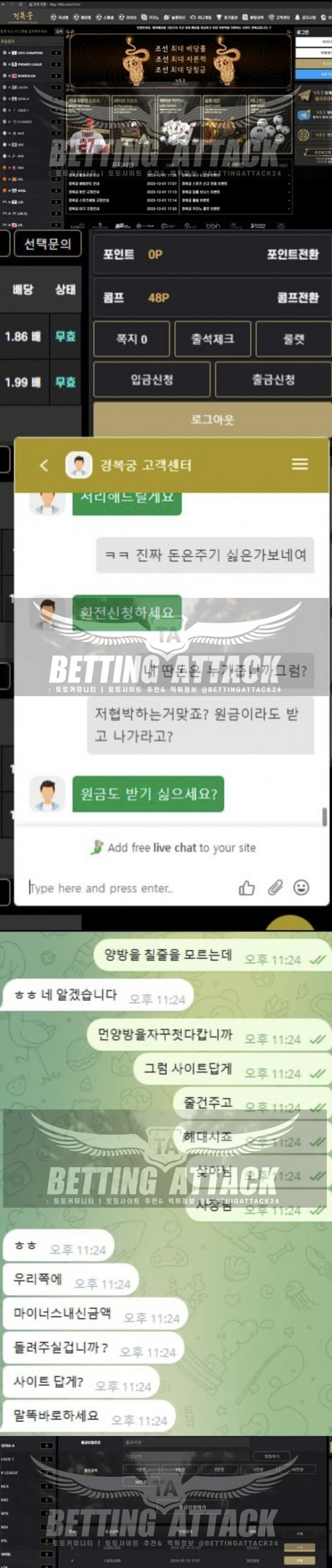 경복궁.jpg