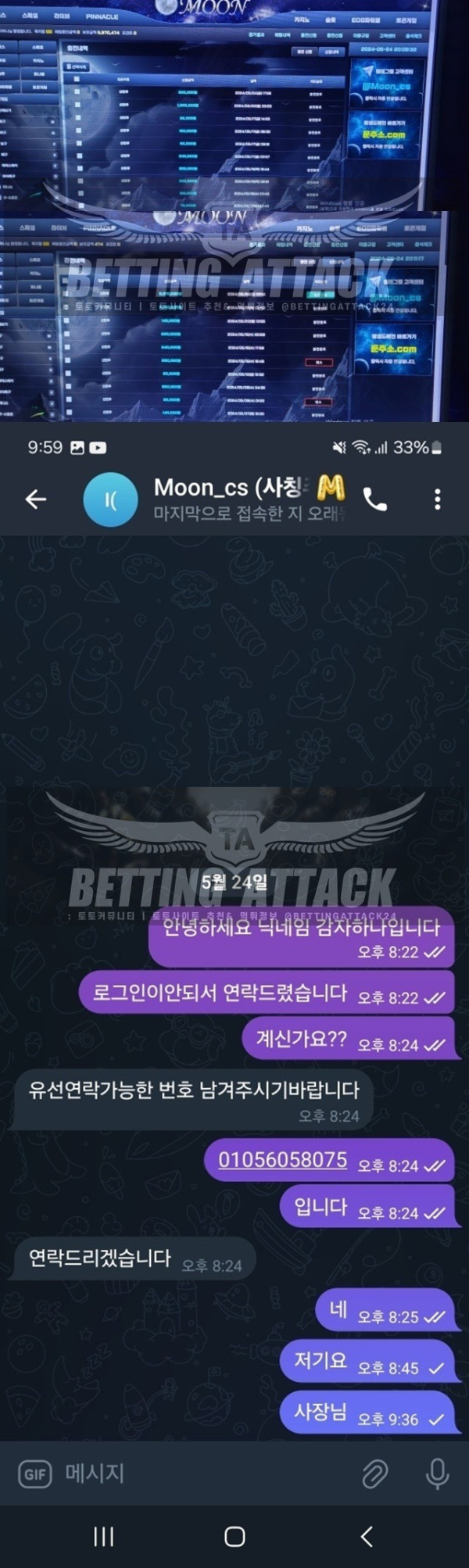 문.jpg
