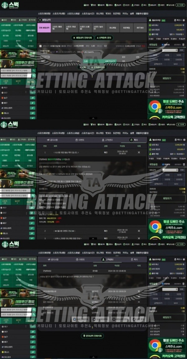 스벅.jpg