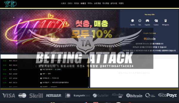 욜로.png