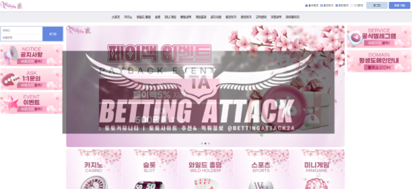 봄.png