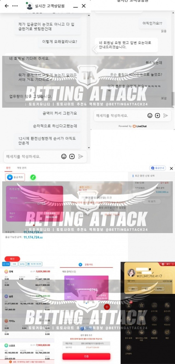 네코네코.jpg