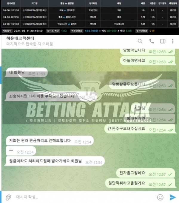 해운대.jpg