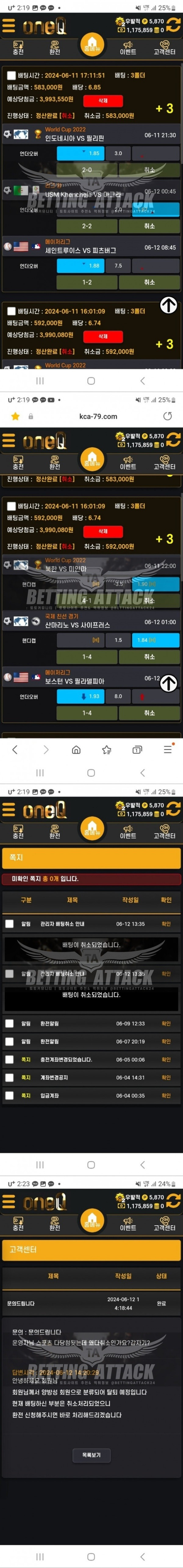 원큐.jpg